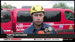 Τραγωδία στον Πύργο Μονοφατσίου : Nεκρός 32χρονος μετά από πτώση σε πηγάδι