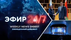 The Grand Theatre of Belarus Kicks Off Its New 94th Season / Modernization of BELAZ Production