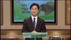 LLBN 2013춘계기도주일2일 고화질