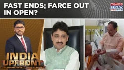 PM Vows 'Zero Tolerance' Against Leaks, Congress Targets Wangchuk | Fast Ends; Farce Out In Open?