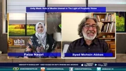 12TH RABI UL AWWAL SUBH E HIDAYAT WITH FAIZA NAQVI P2