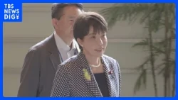 51% Dissatisfied with PM Takaichi's Response to Defamatory Video, Cabinet Approval Rating at 65.9...