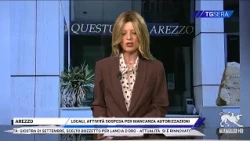 Evening News 07/23/2026