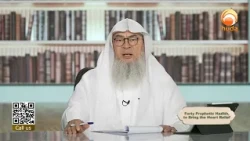 Daily financial support from my non muslim parents Sheikh Assim Al Hakeem #hudatv