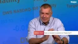 Българската „Сирма Груп“ се насочва към Азия и Австралия за по-бърз растеж