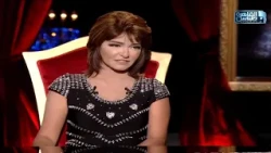 Ghada Abdel Razek or Rania Youssef? .. Who is the most beautiful according to Ola Ghanem?