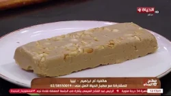 مطبخ الحياة - أسهل سندوتشات مخبوزة تعمليها لأطفالك للمدرسة