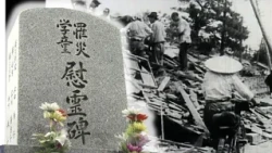 "People were blown 2 meters away": 78 years since the Fukui earthquake, two ruins remain near the...