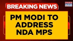 Parliament Monsoon Session Day 4 | PM Modi To Address NDA MPs At Key Strategy Meeting Today
