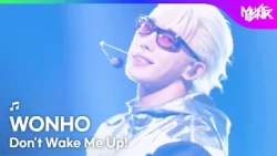 [COMEBACK] WONHO ウォノ 원호 - Don't Wake Me Up! [Music Bank] | KBS WORLD TV 260724