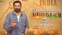 Border 2 | TV Par Pehli Baar | 15th Aug, Sat, 7:30 PM | Independence Day Special | Zee Cinema