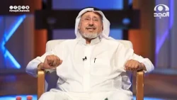 شروط لم يقبل بها النبي ﷺ! كيف اختار الأنصار لبناء الدولة؟