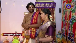 BOMMALA KOLUVU 007 || 20-10-2026 || SVBC TTD