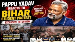 Pappu Yadav Reacts to Bihar Student Protest | Exclusive Interview | MUNSIF TV