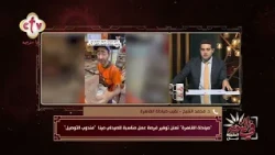 فيديو لصيدلي يعمل مندوب توصيل يثير تفاعلًا على السوشيال ميديا.. وصيادلة القاهرة تعلن عن عمل|في النور
