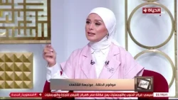 الدنيا بخير - اتكلمت عن حد من وراه  ؟ اعرف عاقبة الغيبة من الشيخ هشام ربيع