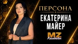 TV Project "PERSONA". Guest - Katerina Mayer