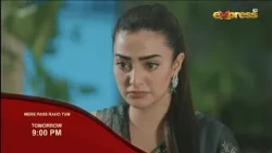 Watch Mere Pass Raho Tum | Episode 54 Tomorrow | Promo | 9:00 PM | Only on Express TV