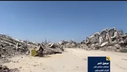 8 دول عربية وإسلامية تندد برفض إسرائيل خطة ترامب وعرقلة السلام في غزة