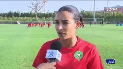 Statements from the Women's National Team players ahead of the match against Kenya in the 2026 Wo...