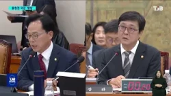 "Green Light for Chungnam National University Cancer Hospital"... Chungcheong Region National Aud...