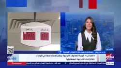 ما هي القيمة الحقيقية للصكوك الضريبية التى يمكن إضافتها للممول؟.. رجب محروس يوضح