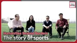 [Peace Insight] The story of sports unbeknownst to us
