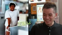 From Old favourites to New Generation, explore Yishun | A Conversation with Minister S9 空中访民情 9 E4