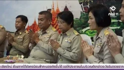 Sakon Nakhon Honors Retiring Officials | Isan Today September 29, 2026