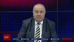 ΚΕΝΤΡΙΚΟ ΔΕΛΤΙΟ ΕΙΔΗΣΕΩΝ FLASH tv ΔΕΥΤΕΡΑ 10-08-2026