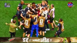 || ABC SPORTS News