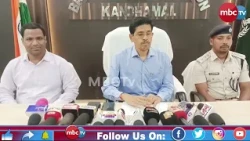 🔴 ବାଲିଗୁଡ଼ା ବନଖଣ୍ଡକୁ ବଡ଼ ସଫଳତା
