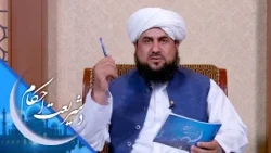 شریعت احکام ـ په یو ځل طلاق ویلو سره طلاق واقع کېږي، که نه؟