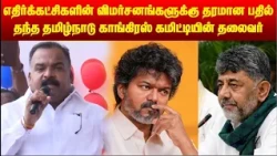 Tamilnadu congress slams BJP delimitation bill தொகுதி மறுவரையறையை கண்டித்து காங்கிரஸ் அமைதிப் பேரணி