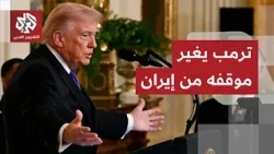 Trump Pulls Back at the Last Minute from Greenlighting a Joint US-Israeli Strike on Iran