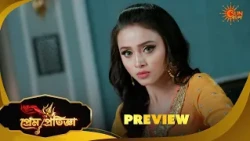 মায়াবনের রাস্তা কেন বন্ধ? | Prem Pratigya | Preview | Bangla Serial | 14 Aug | Sun Bangla