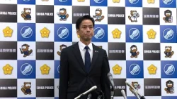 Kazuhiko Matsushita Appointed as New Chief of Shiga Prefectural Police