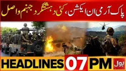Pak Army In Action | BOL News Headline At 7 PM | Pakistan, Saudi Arabia and Turkey Defense Pact