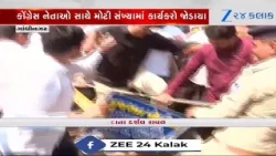 Congress Workers Breach Barricades in Gandhinagar Protest Against False Cases and Police Suppression