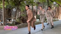 Entertainment News | FULL EP | Sep 1, 2026