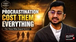 The Three Who Stayed Behind / Procrastinators | Episode 1