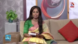 Benefits of the Sri Lanka Bureau of Foreign Employment... | Vasantham TV | Aarambam