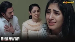 Nida hum tum se Bohat Mohabbat karty hain | Bhanwar | Express TV