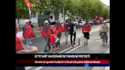 QYTETARËT SHKODRANË RIKTHEHEN NË PROTESTË