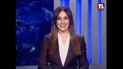 News Bulletin - 09/24/2026