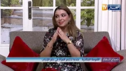الأمومة المتأخرة ..عندما تختصر المرأة في حلم الإنجاب