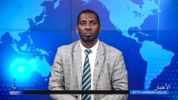 07/25/2026 ...أخبار عربية
