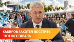 School safety and funding for local cinema: What was discussed at the meeting with Khabirov?