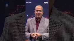 الدولار كسر حاجز 51 جنيها .. إلى متى يدفع المصريون فاتورة كذب الحكومة ؟