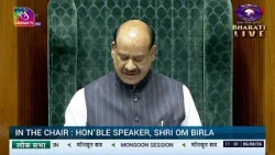 Question Hour | Loksabha | 06/08/2026